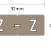 L7701-* : HALF SIZE Alphabetic Labels (Individual letter, 256/pack) - Image 26